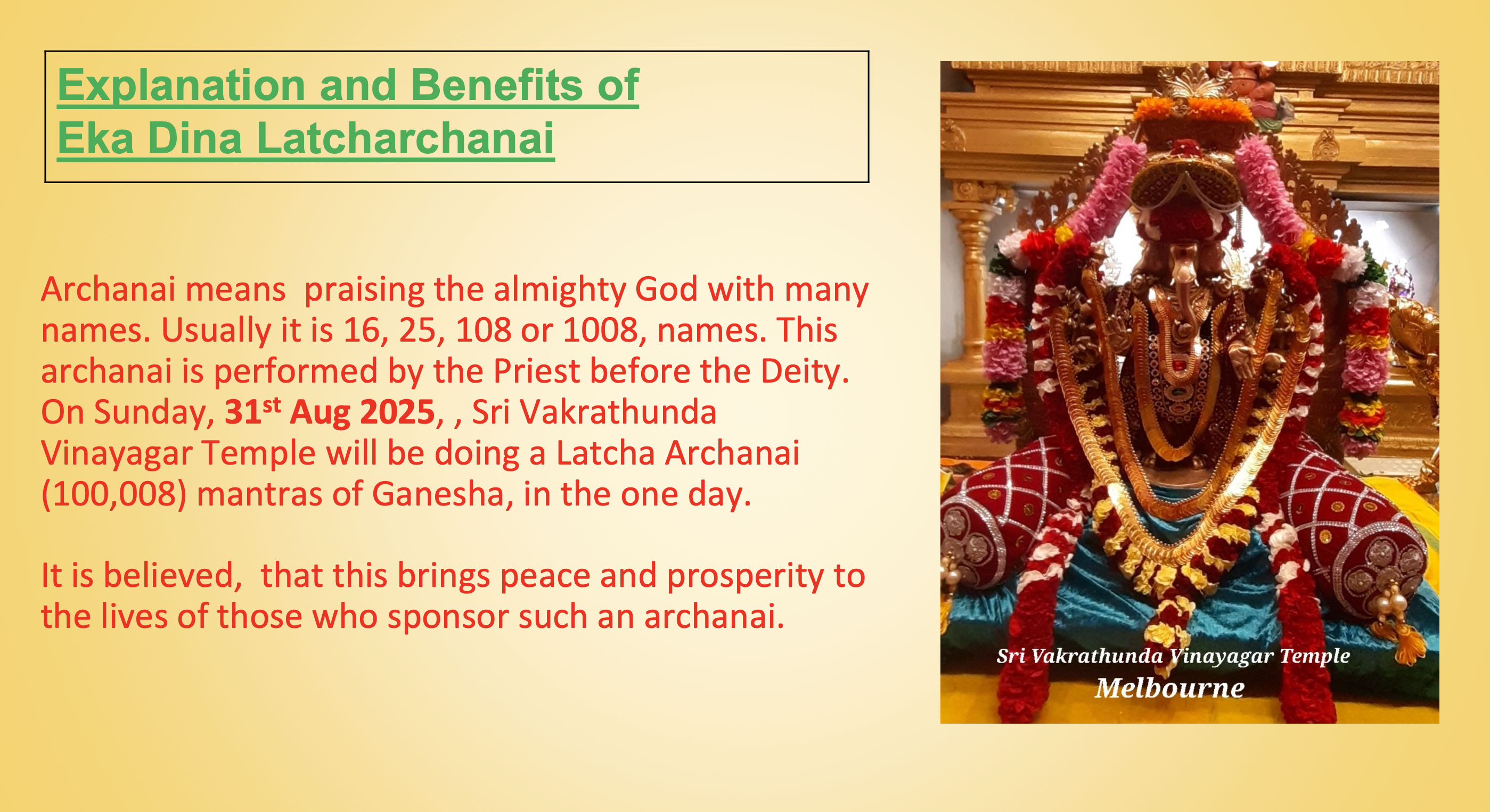 Eka Dina Latcha Archanai for Panchamuga Vinayagar
